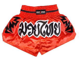 Boxsense Kids Kickboxing Shorts : BXSKID-012