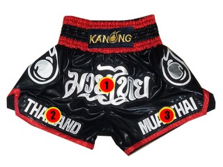 Boxsense Women Muay Thai Kick Boxing Shorts BXSWO-001-Black 