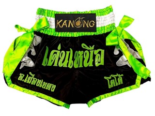 Custom Muay Thai Shorts : KNSCUST-1320