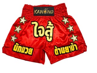 Custom Muay Thai Shorts : KNSCUST-1326