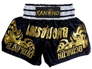 Custom Muay Thai Shorts : KNSCUST-1332