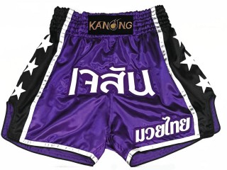 Kanong Custom Black and Red Muay Thai Shorts : KNSCUST-1207