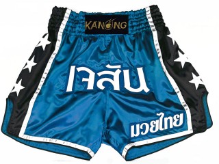 Kanong Custom Black and Red Muay Thai Shorts : KNSCUST-1209
