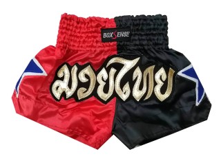 Boxsense Kids Kickboxing Fight Shorts : BXSKID-004 Red/Black