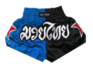 Boxsense Kids Kickboxing Shorts : BXSKID-005 Blue/Black