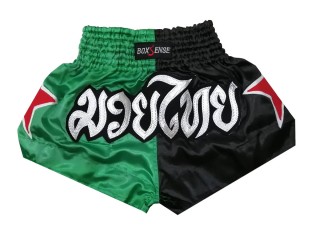 Boxsense Kids Muay Thai Kickboxing Shorts : BXSKID-005-Green