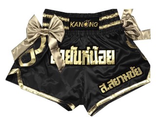 Kanong Custom Black Muay Thai Shorts : KNSCUST-1028