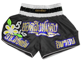 Kanong Custom Black Women Muay Thai Shorts : KNSCUST-1029