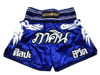 Kanong Custom Blue Muay Thai Shorts : KNSCUST-1050