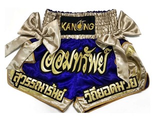 Kanong Custom Blue Muay Thai Shorts : KNSCUST-1095