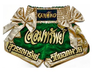 Kanong Custom Green Muay Thai Shorts : KNSCUST-1097