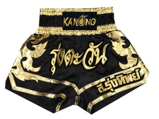 Kanong Custom Muay Thai Shorts : KNSCUST-1040