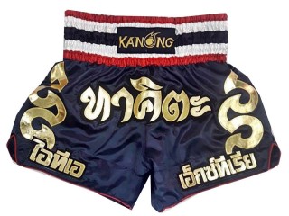 Kanong Custom Navy Thai Style Muay Thai Shorts : KNSCUST-1066