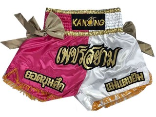 Kanong Custom Pink and Rose Muay Thai Shorts : KNSCUST-1100