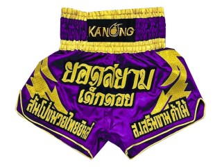 Kanong Custom Purple Muay Thai Shorts : KNSCUST-1085