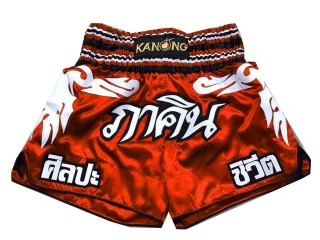 Kanong Custom Red Muay Thai Shorts : KNSCUST-1052
