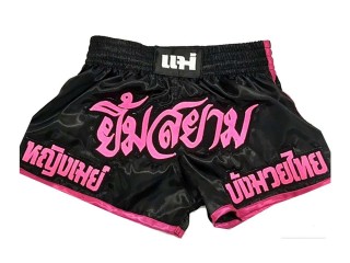 Kanong Custom Women Black Muay Thai Shorts : KNSCUST-1083