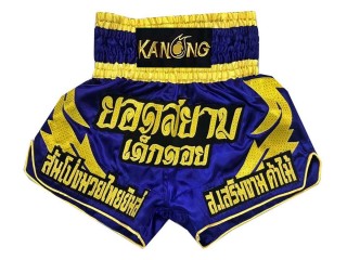 Kanong customisable  Blue Muay Thai Shorts : KNSCUST-1015