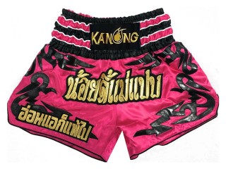 Kanong Customize Rose Muay Thai Shorts : KNSCUST-1019