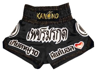 Kanong Customized Black Muay Thai Shorts : KNSCUST-1144