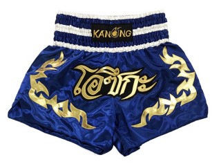 Kanong Personalised Blue Muay Thai Shorts : KNSCUST-1155