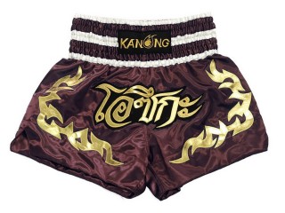 Kanong Personalised Maroon Muay Thai Shorts : KNSCUST-1153