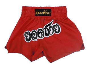 Kanong Personalised Red Muay Thai Shorts : KNSCUST-1165