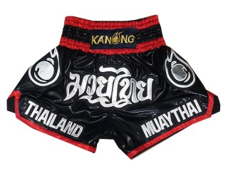 Short Boxe Thai Enfant Boxsense : BXSKID-006 Rose-Bleu ciel