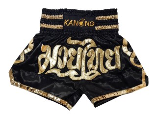 Kanong Kick boxing Shorts : KNS-121-Black