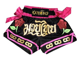 Kanong Kickboxing Shorts : KNS-129-Black