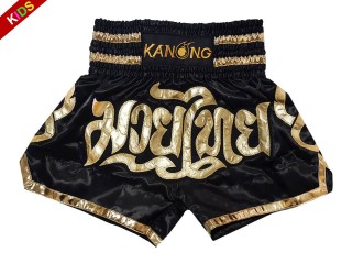 Kanong Kids Kickboxing Shorts : KNS-121-Black-K