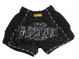 Kanong Retro Muay Thai Shorts : KNSRTO-206 Black