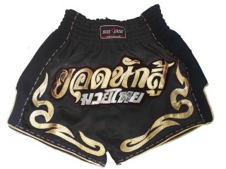 Boxsense Retro Muay Thai Shorts : BXSRTO-027 Black