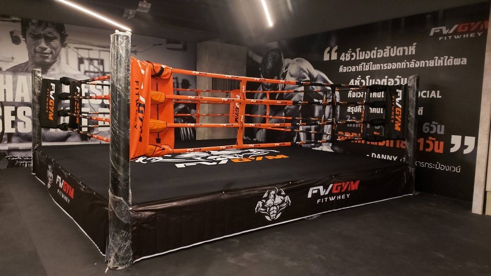 Boxing Ring
